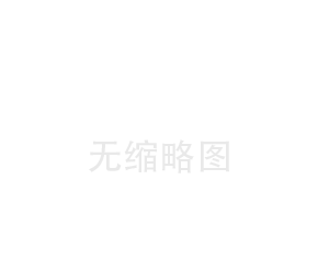 室外操作智能懸浮門(mén)時(shí)的注意事項(xiàng)
